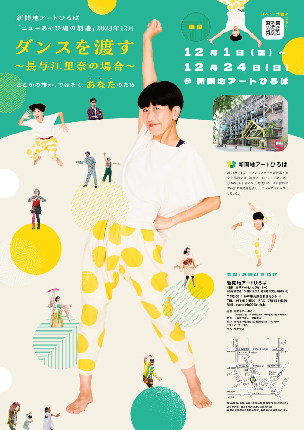 和ダンスには見えないけど開くと和ダンス 【公式通販】